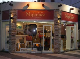 Mykonos Handbags - 20%