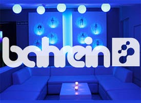 Bahrein - 2x1
